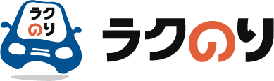 ラクのりショップ山鹿店 | もっとオトクに もっと便利に マイカーリース